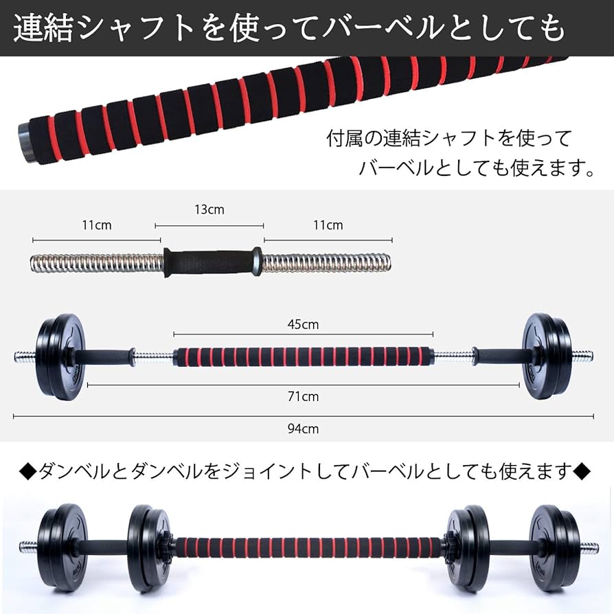 Amazon | Wout ダンベル 丸形 5kg 10kg 20kg 2個セット